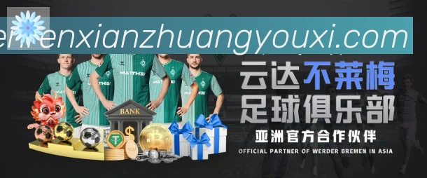 奖项1